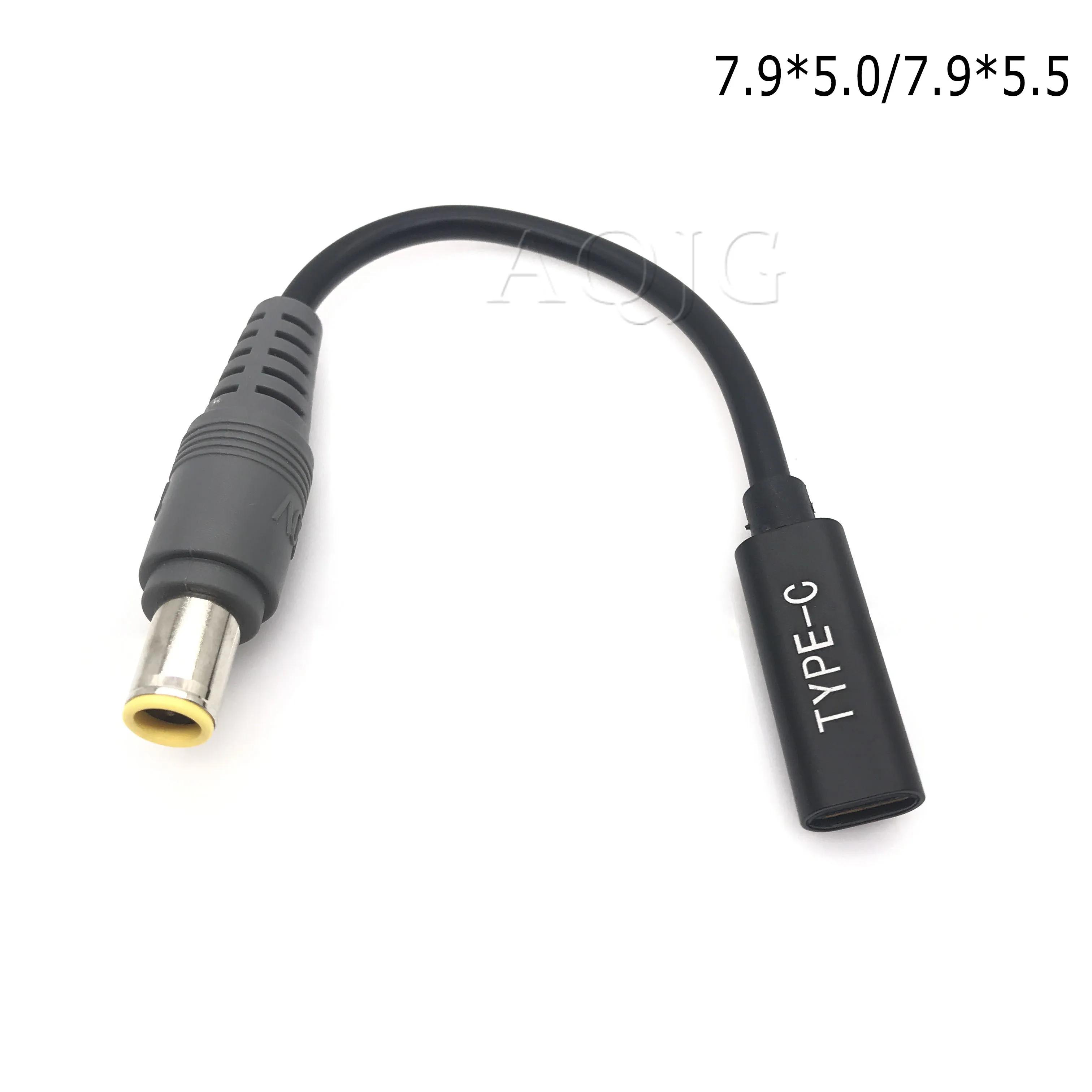 Usb 3.1  c USB-C dc 20 v 7.9x5.0mm 7.9*5.5  ÷ pd ķ Ʈ  ̺ Ʈ